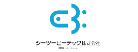 シーツービーテック株式会社 様 logo